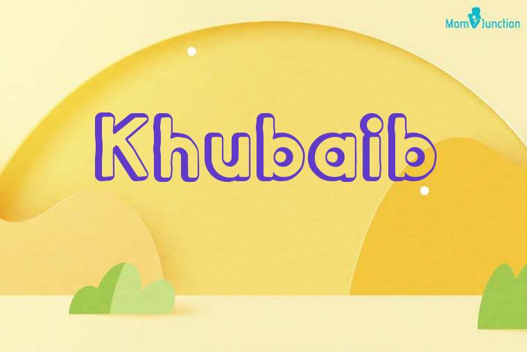 Khubaib 3D Wallpaper