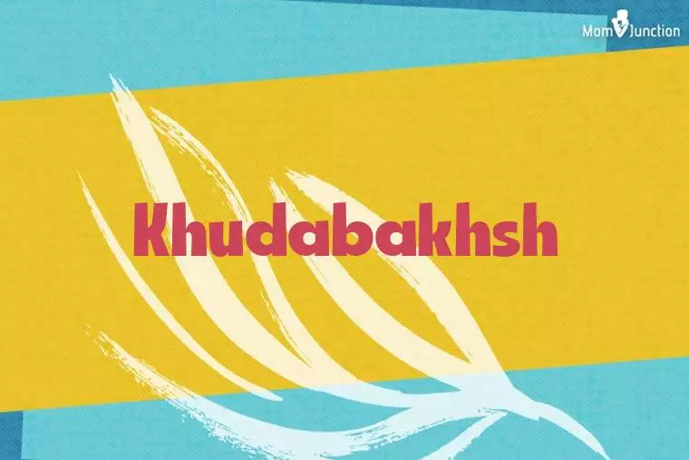 Khudabakhsh Stylish Wallpaper