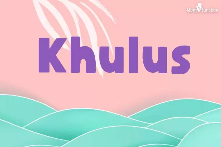 Khulus Stylish Wallpaper