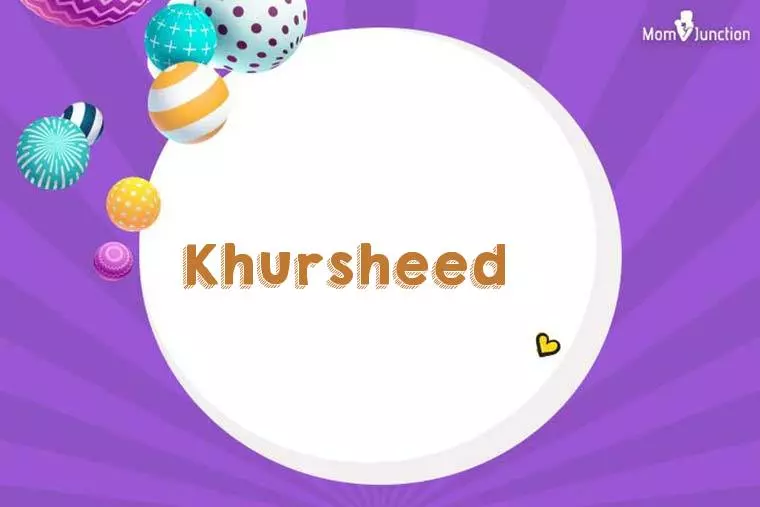 Khursheed 3D Wallpaper