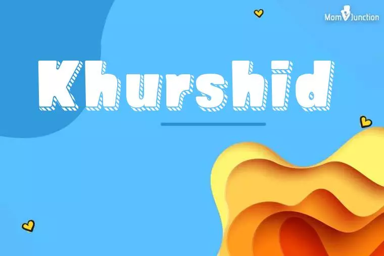 Khurshid 3D Wallpaper