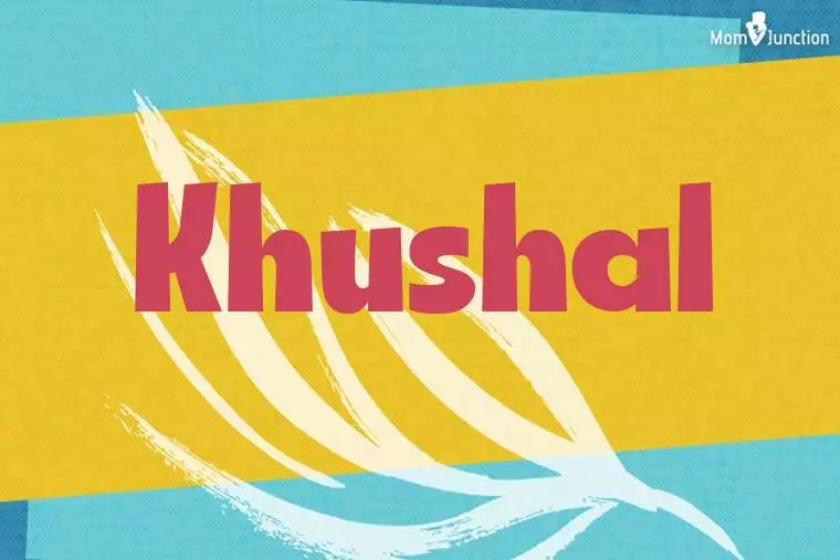 Khushal Stylish Wallpaper