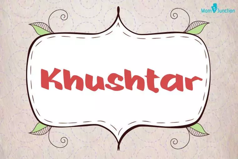 Khushtar Stylish Wallpaper