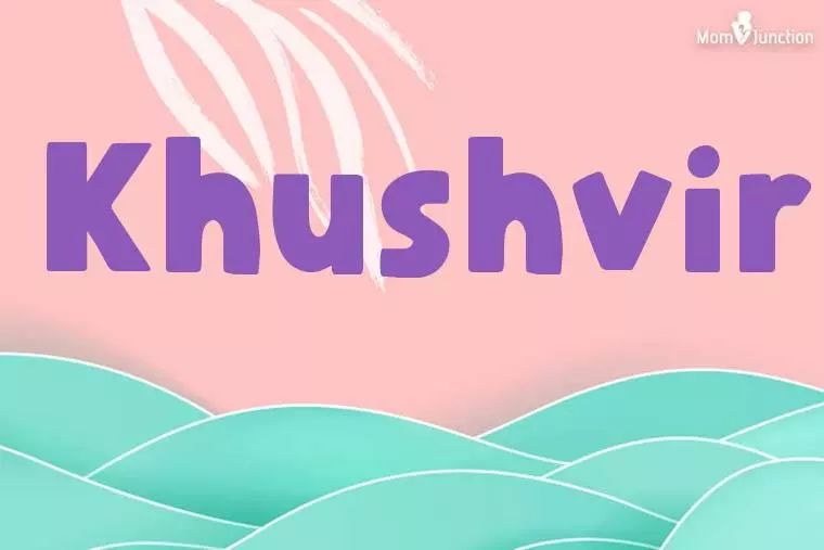 Khushvir Stylish Wallpaper