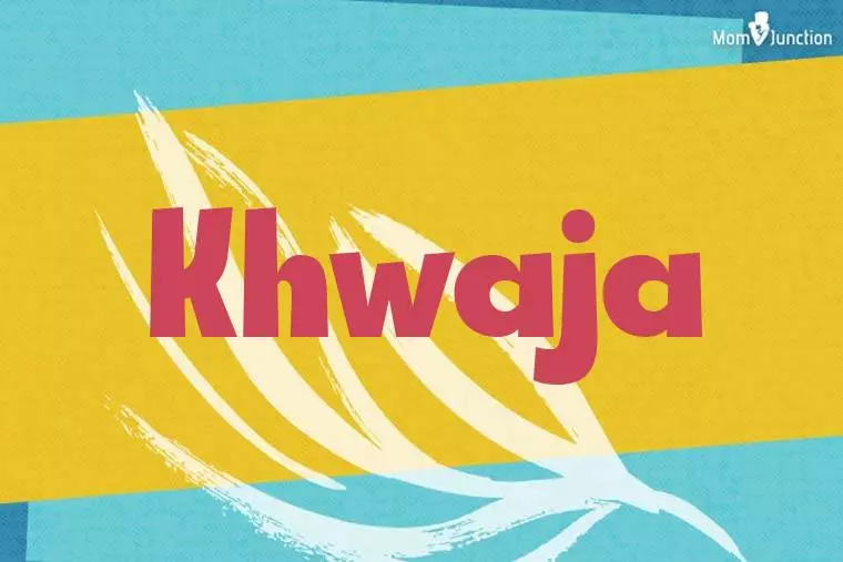 Khwaja Stylish Wallpaper