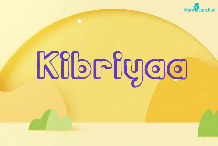 Kibriyaa 3D Wallpaper