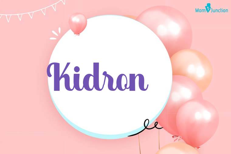Kidron Birthday Wallpaper