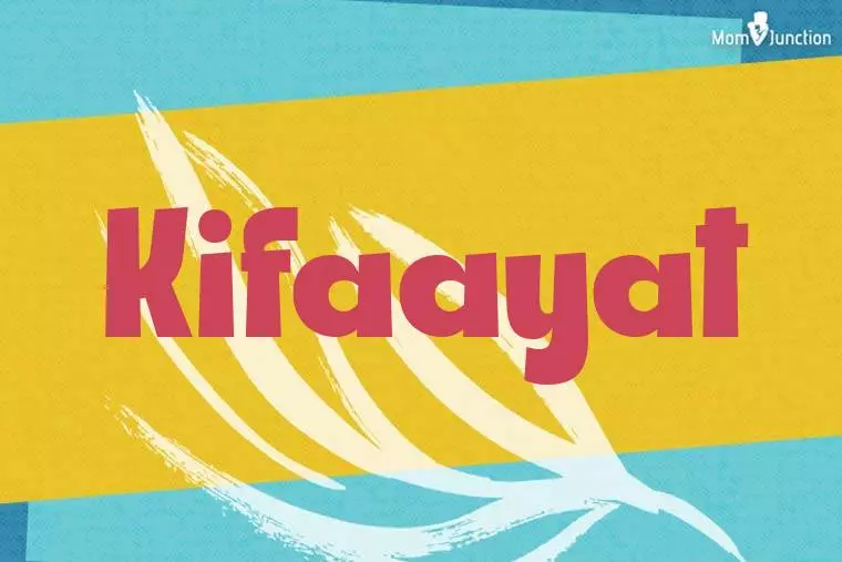 Kifaayat Stylish Wallpaper