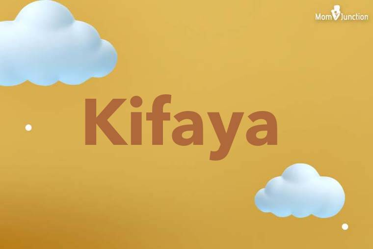 Kifaya 3D Wallpaper