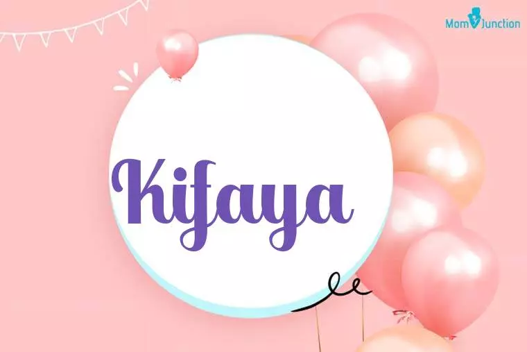 Kifaya Birthday Wallpaper