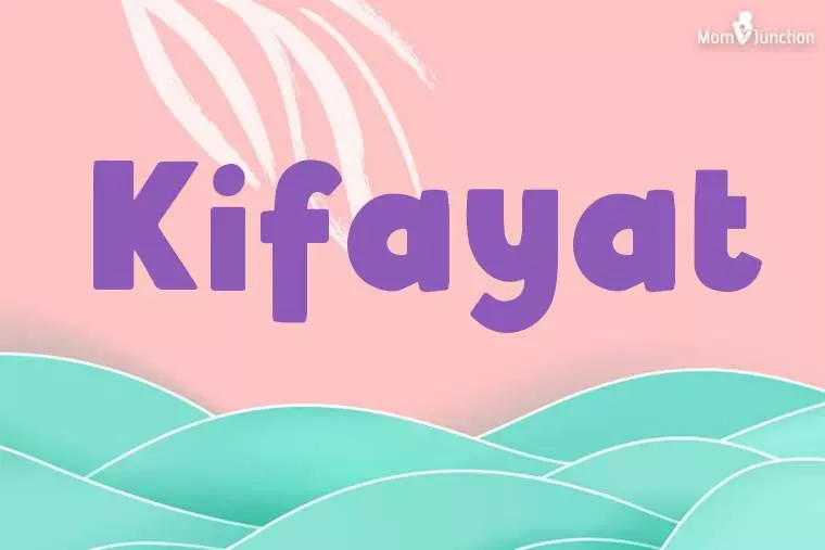 Kifayat Stylish Wallpaper