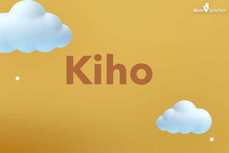 Kiho 3D Wallpaper