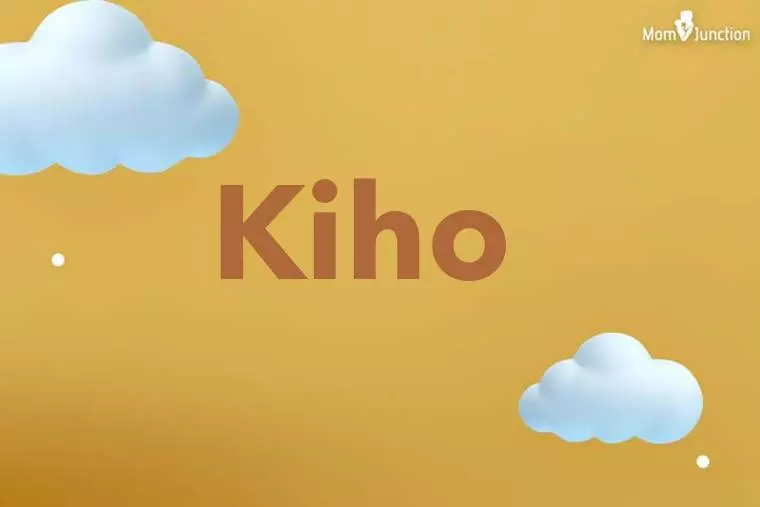 Kiho 3D Wallpaper