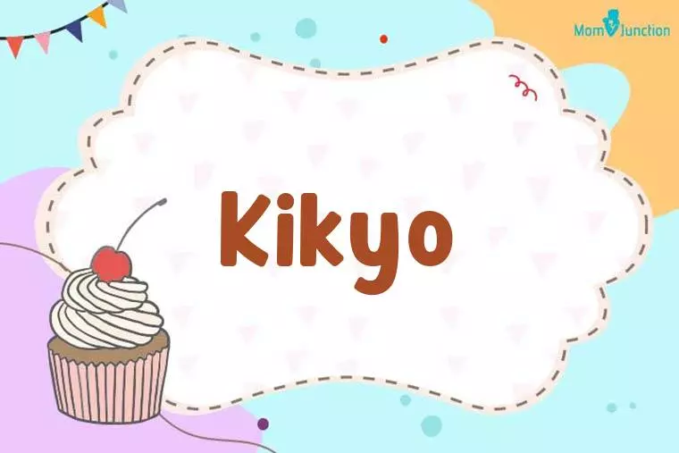 Kikyo Birthday Wallpaper