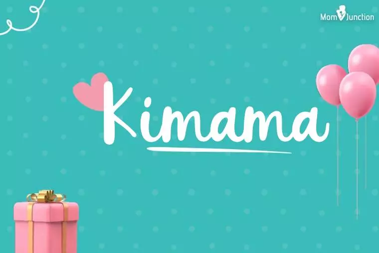 Kimama Birthday Wallpaper