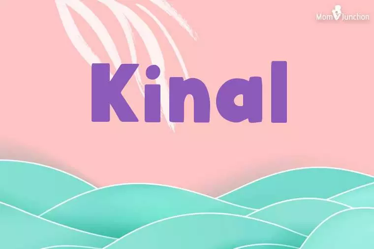 Kinal Stylish Wallpaper