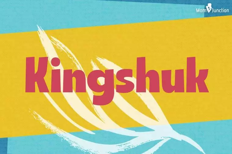 Kingshuk Stylish Wallpaper