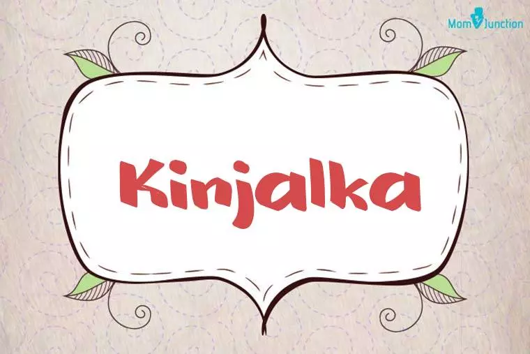 Kinjalka Stylish Wallpaper