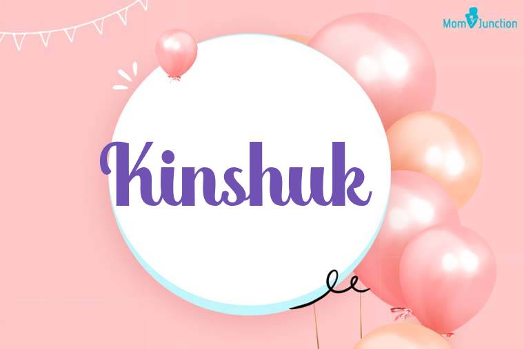 Kinshuk Birthday Wallpaper