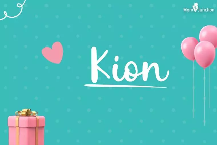 Kion Birthday Wallpaper