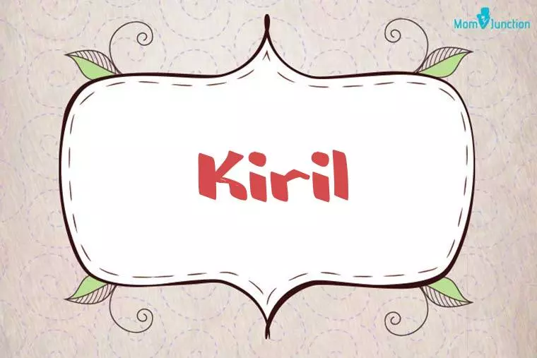 Kiril Stylish Wallpaper