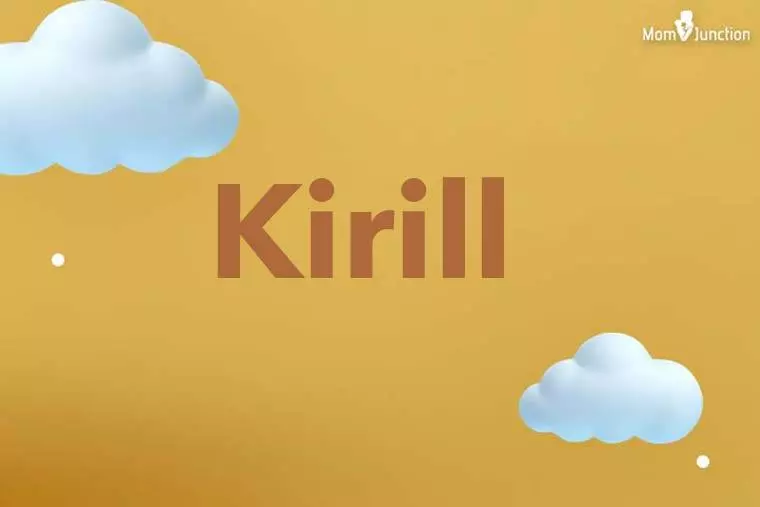 Kirill 3D Wallpaper