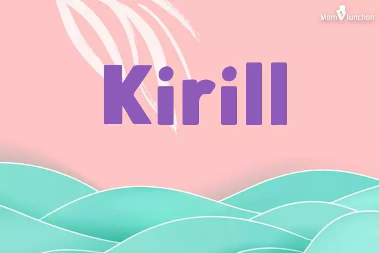 Kirill Stylish Wallpaper