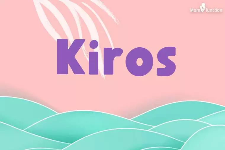 Kiros Stylish Wallpaper