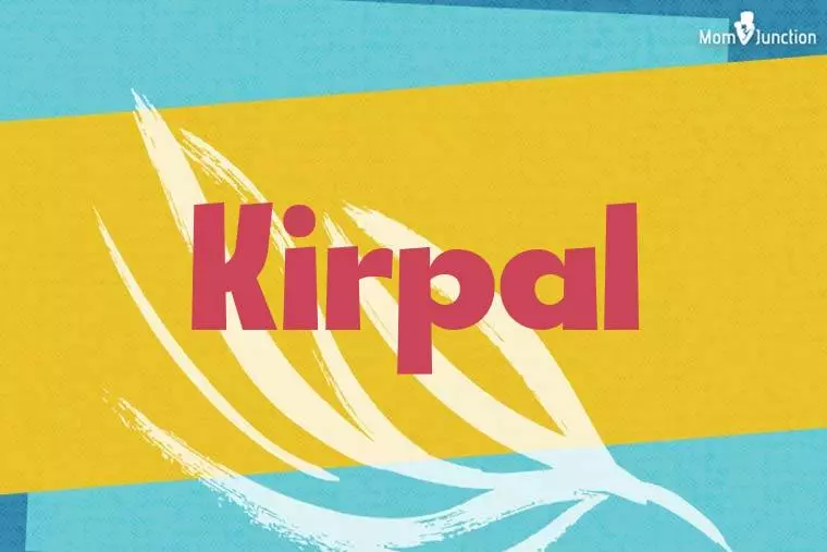 Kirpal Stylish Wallpaper