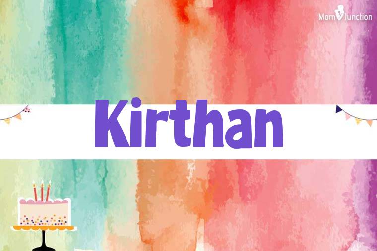 Kirthan Birthday Wallpaper