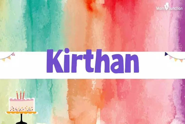 Kirthan Birthday Wallpaper