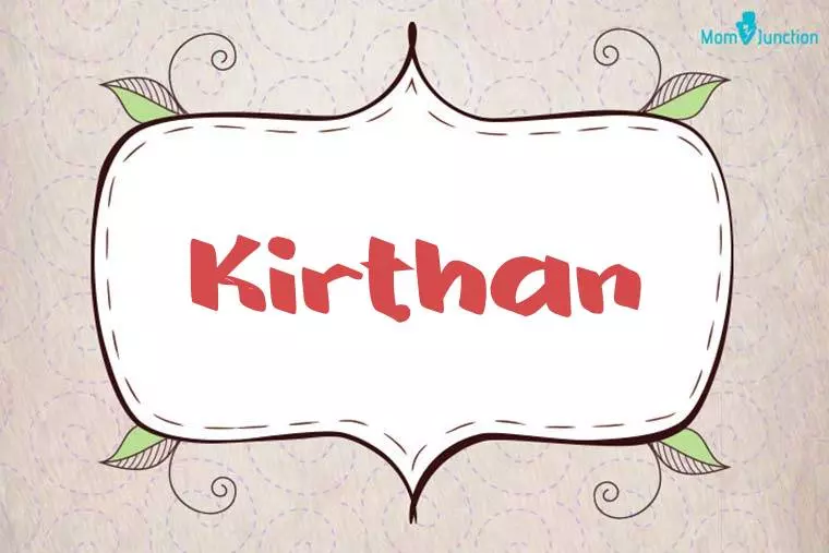 Kirthan Stylish Wallpaper