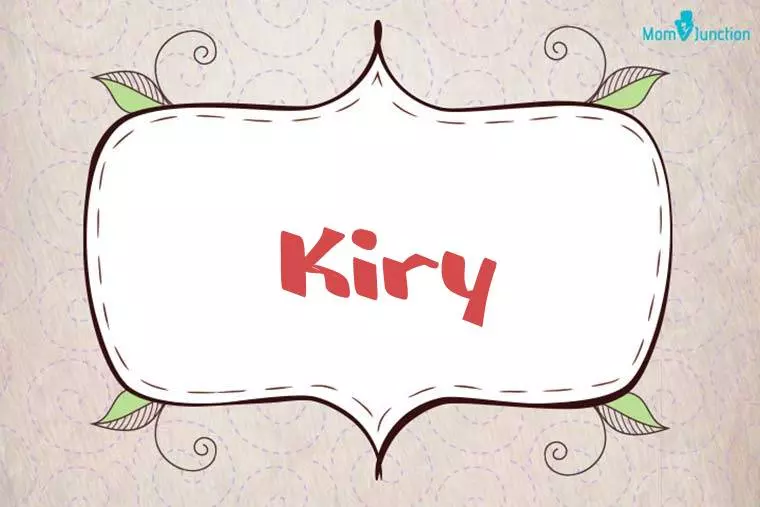 Kiry Stylish Wallpaper