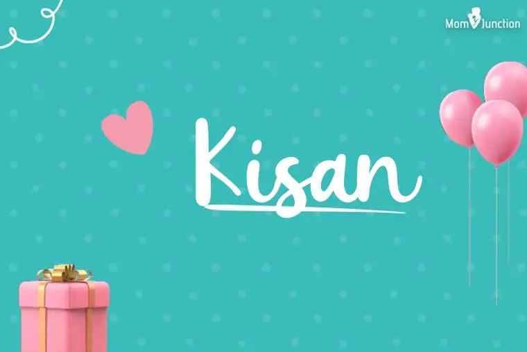 Kisan Birthday Wallpaper