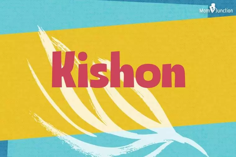 Kishon Stylish Wallpaper