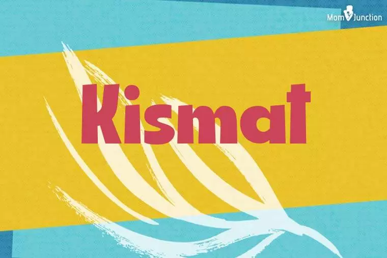 Kismat Stylish Wallpaper