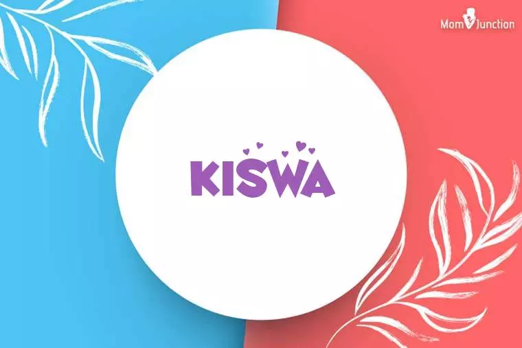 Kiswa Stylish Wallpaper