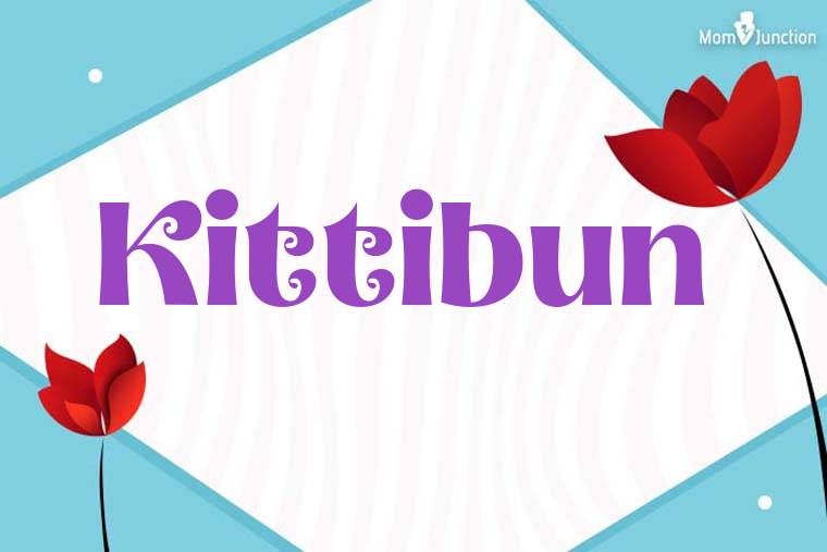 Kittibun 3D Wallpaper