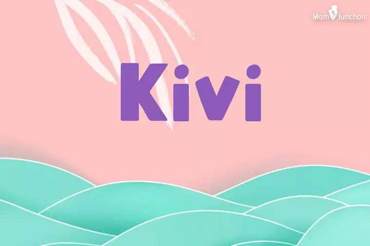 Kivi Stylish Wallpaper