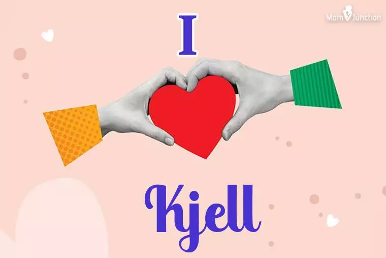 I Love Kjell Wallpaper