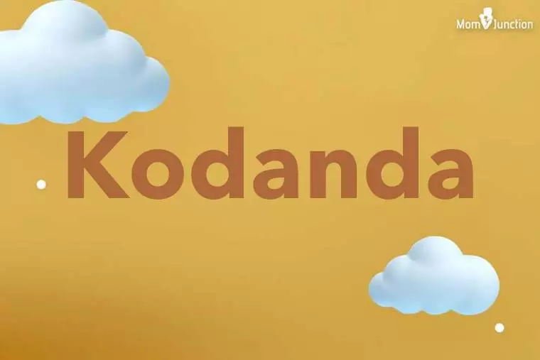 Kodanda 3D Wallpaper