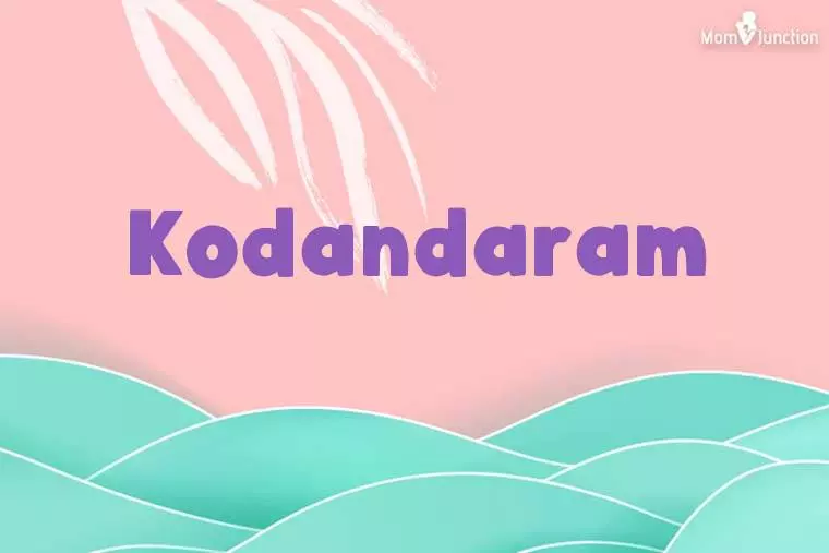 Kodandaram Stylish Wallpaper