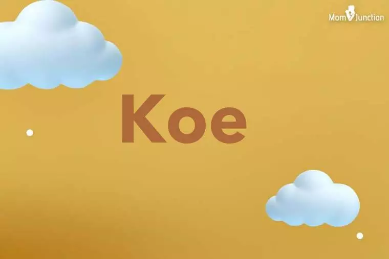 Koe 3D Wallpaper