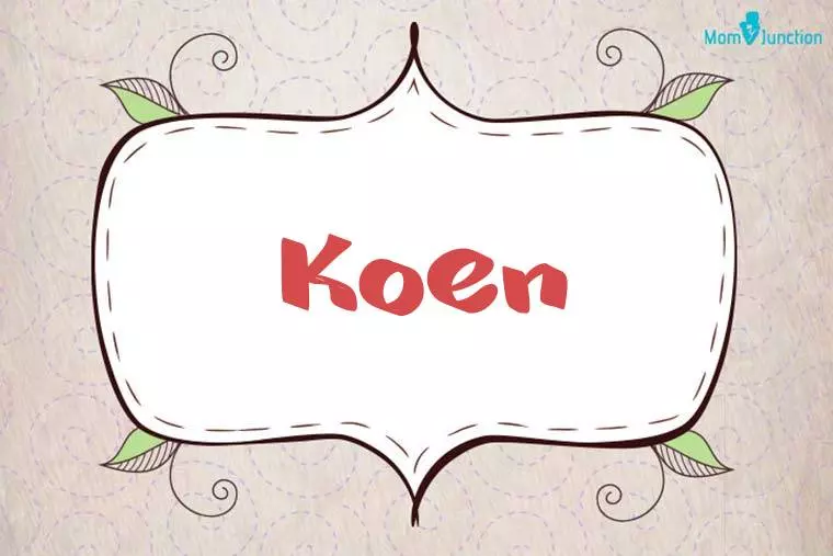 Koen Stylish Wallpaper