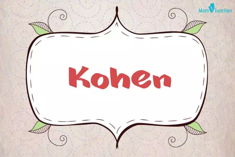 Kohen Stylish Wallpaper