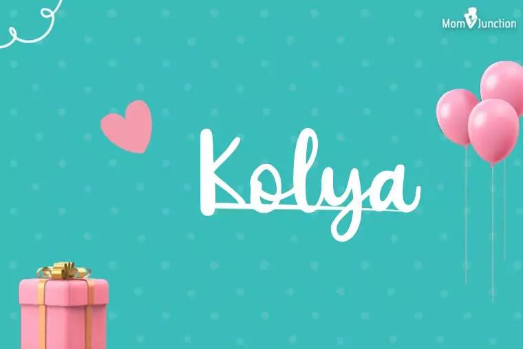 Kolya Birthday Wallpaper