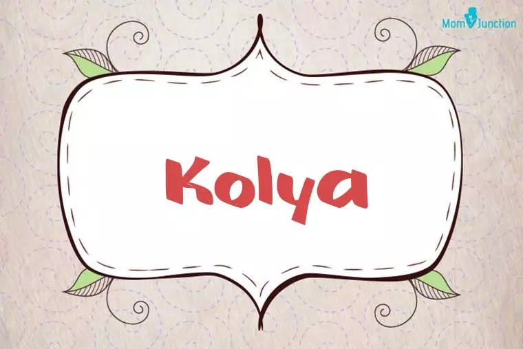 Kolya Stylish Wallpaper