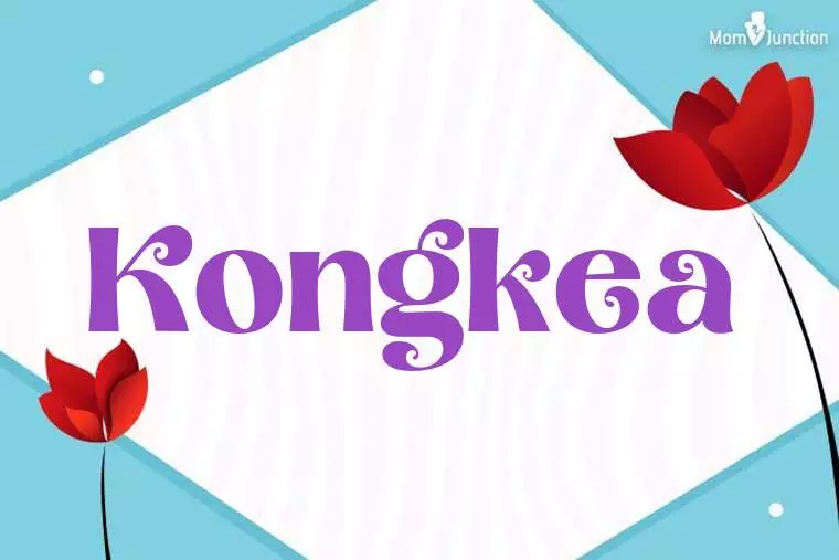 Kongkea 3D Wallpaper