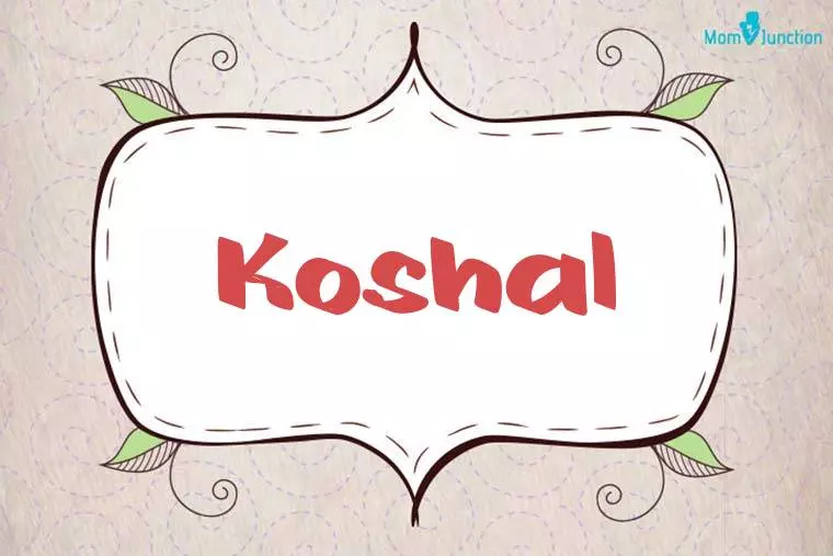 Koshal Stylish Wallpaper