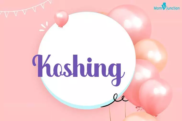 Koshing Birthday Wallpaper